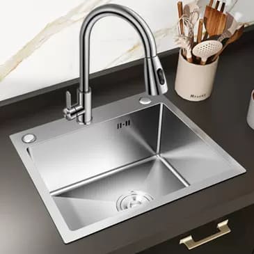 Kitchen sink and faucet